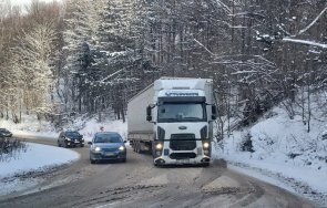 сняг затрупа петрохан чистят роторна техника снимки