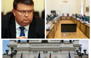 Шефът на Сотир Цацаров разкрива мотивите си пред депутатите от