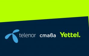 Теленор България ще се нарича Yettel Йеттел от 1 март