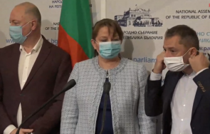 първо пик герб важна информация народното събрание енергийния колапс живо