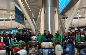 Първата група участници в Трийстата юбилейна национална антарктическа експедиция се