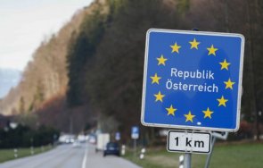 Австрия подобно на други европейски страни предвижда разхлабване на мерките