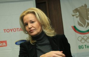 Стефка Костадинова