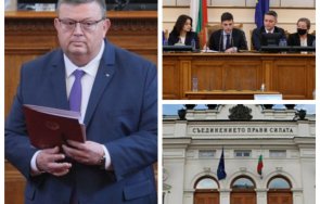 Депутатите гласуват оставката на Сотир Цацаров от ръководния пост на