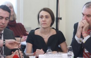 Компанията на Гинка Върбакова Инерком България ЕАД окончателно осъди Комисията