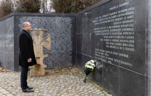 Президентът на България Румен почете днес жертвите на комунистическия режим