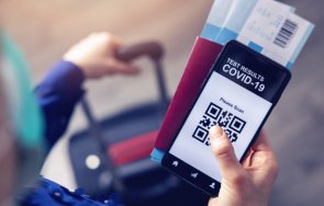 важно облекчават мерките влизане българия