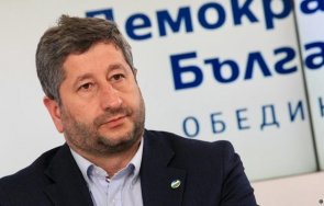 Христо Иванов беше преизбран за лидер на Да България Конгресът на