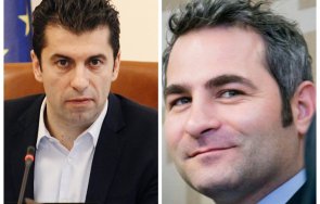 политолог критика харвардите едни хора пуснаха пистата нямат никаква идея правят управляващи 