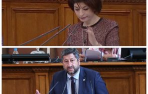 Десислава Атанасова председател на ПГ на ГЕРБ поиска в Народното