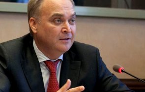 руският посланик сащ наши дипломати напуснат сащ юни