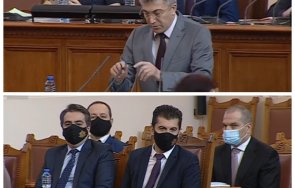 Мустафа Карадайъ захапа председателя на парламента Никола Минчев и премиера