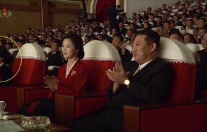 Съпругата на севернокорейския лидер Ким Чен ун И Сол джу се появи