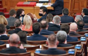 вицепремиери министри парламентарен контрол