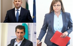 Председателката на БСП Корнелия Нинова се очаква да коментира скандала