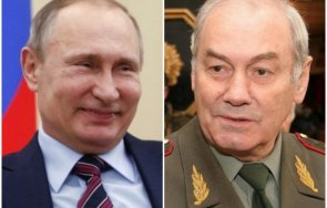 Руският генерал полковник Леонид Ивашов председател на Общоруските офицерски събрания призова президента Владимир