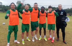 Берое лагер Турция