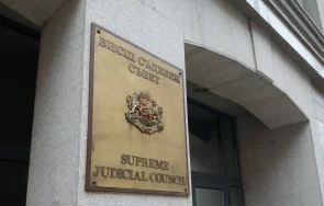 гражданският съвет всс защити съдиите вписванията