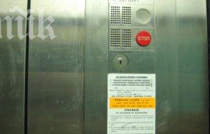 Жена обра пенсионерка в асансьора на врачанската болница съобщиха от полицията На 7