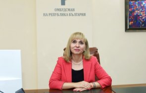 Омбудсманът Диана Ковачева изпрати становище до парламентарната бюджетна комисия в