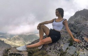 повярвате превзема недостъпна жена ушите