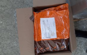 разследват контрабанда подправки големи количества испания