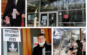 Пловдивските започнаха първия си активен протест от много години насам