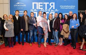 пик ретро вицепремиерката калина константинова отслабнала кг  уникални снимки