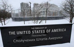 Съединените щати обявиха че местят посолството си в Украйна от
