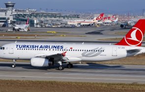 Полет ТК1030 на Turkish Airlines от 6 февруари трябваше да
