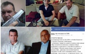 Юридическите титани от Демократична България опряха до осъден за побой