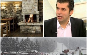 пик кирил петков купонясва боровец три джипа нсо души охрана снимка