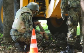 Военнослужещи от формирование за овладяване и или преодоляване на последствията от