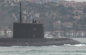 Руски подводници се насочиха от Средиземно към Черно море за