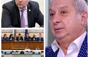 Разпускане на българския парламент заради доказаната му неефективност предложи бившият