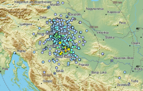 Земетресение с магнитуд 3 6 е регистрирано тази сутрин в района