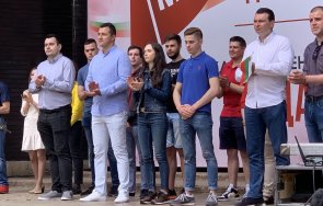 младежите бсп софия скочиха нинова подкрепиха калоян паргов