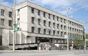 бивша председателка кооперация жали условна присъда присвояване 102 746 лева