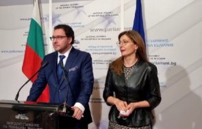 герб нова критика кирил петков брани позицията българската държава членството шенген видео
