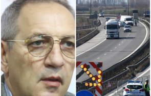 забавена кузманов обществена поръчка спря физкултурни салони мият ръцете герб