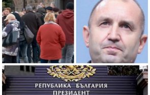 1100 извънредно пик мощен протест граждани румен радев искане врнем демокрацията гледайте живо