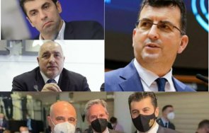 пик евродепутатът асим адемов попиля кирил петков скандала снимката тотална аматьорщина посредственост иска гради изкуствен имидж руши българия борисо