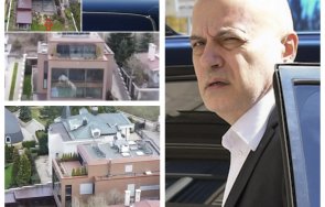 Слави КПКОНПИ