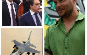 виктор димчев думите асен василев започна удря съюзниците сащ ходи мазни