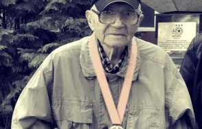 101 години отиде възрастният ветеран шампион цска