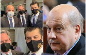 георги марков пик канадеца учебник вот недоверие подмяната снимките време мюнхенската конференция грозното нещо съм виждал българската дипломация