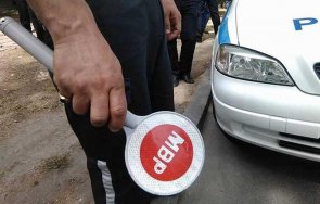 осъдиха тарикат рецидивист шофиране без книжка