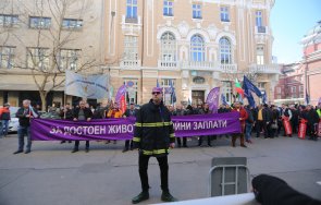 горещо пик протестиращите огнеборци правителството играйте огъня опит знам опасно снимки