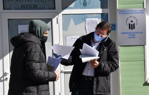 агенцията заетостта преквалифицира безплатно трайно безработни