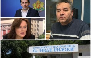 журналистът стефан ташев поредните изцепки кирил петков можем смогнем глупостите дрънка сутринта пратете обятията шефката курило обгрижи